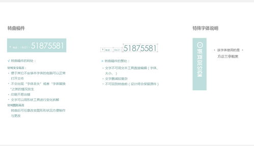 廣告設計包年服務 經濟套餐，專業設計，助力企業品牌成長